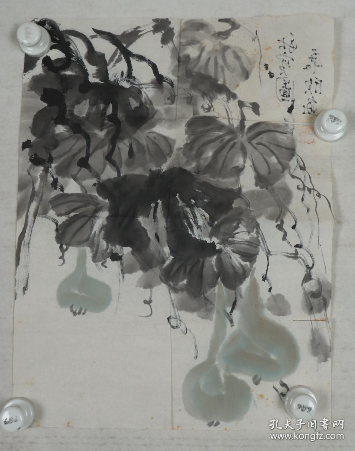 广交会书画院院长,中央国家机关美术家协会会员,北京中国书画收藏协会