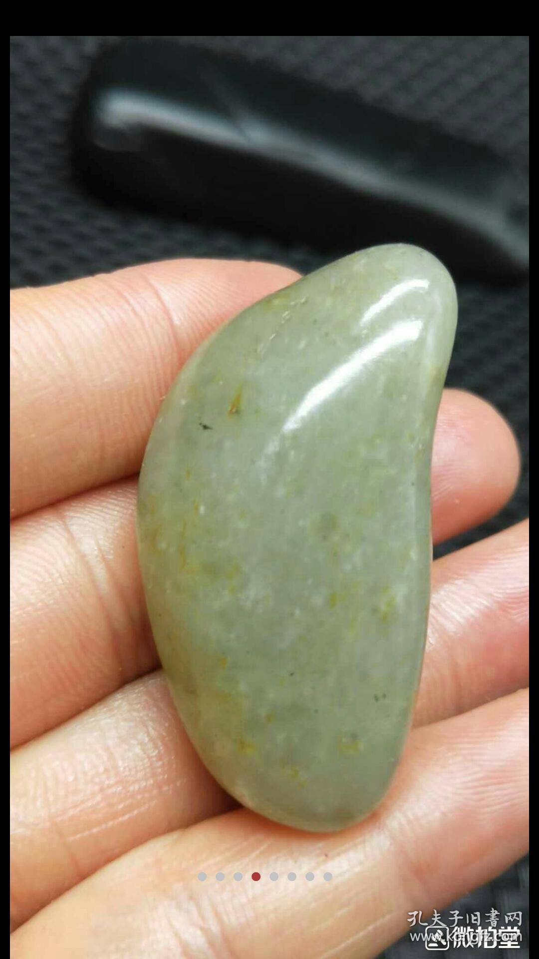 和田玉籽料青白玉!