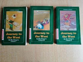 Journey to the West 西游记英文版 【全3卷】