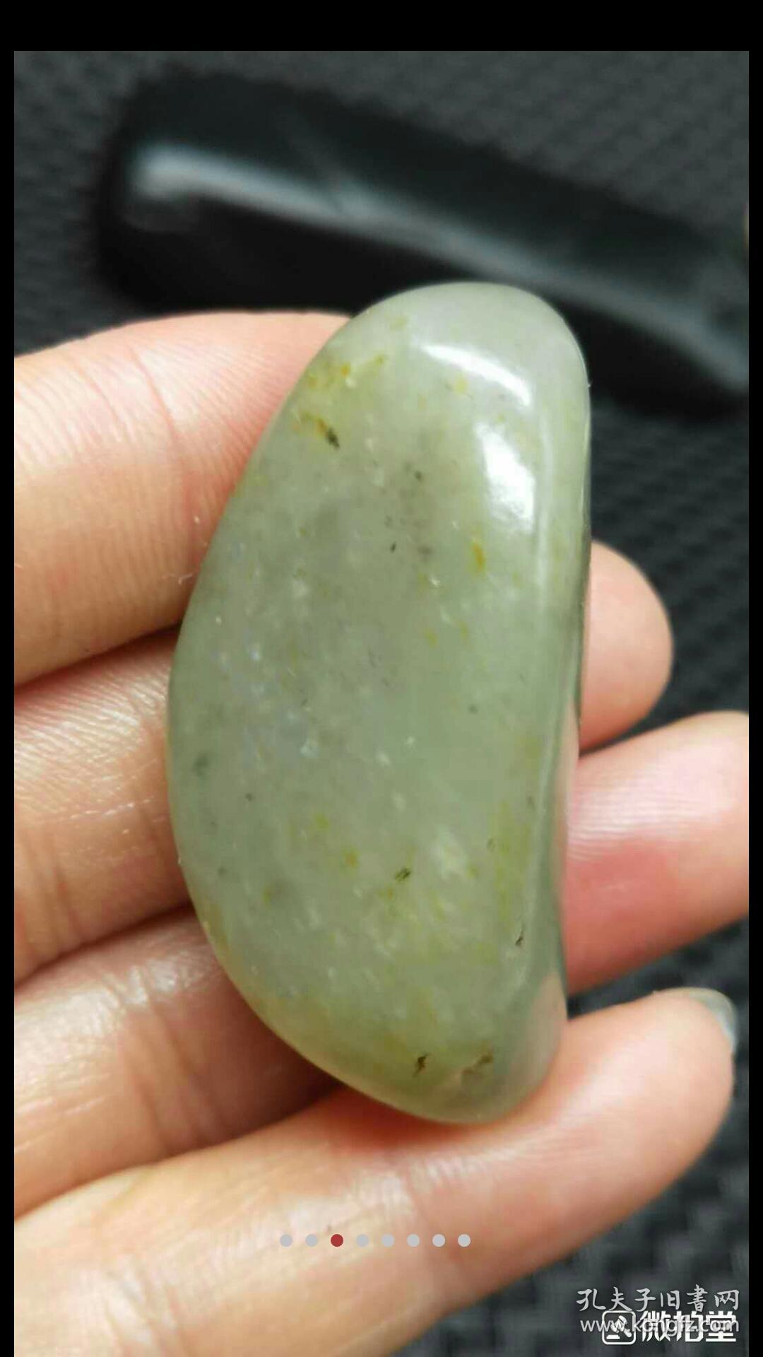 和田玉籽料青白玉!