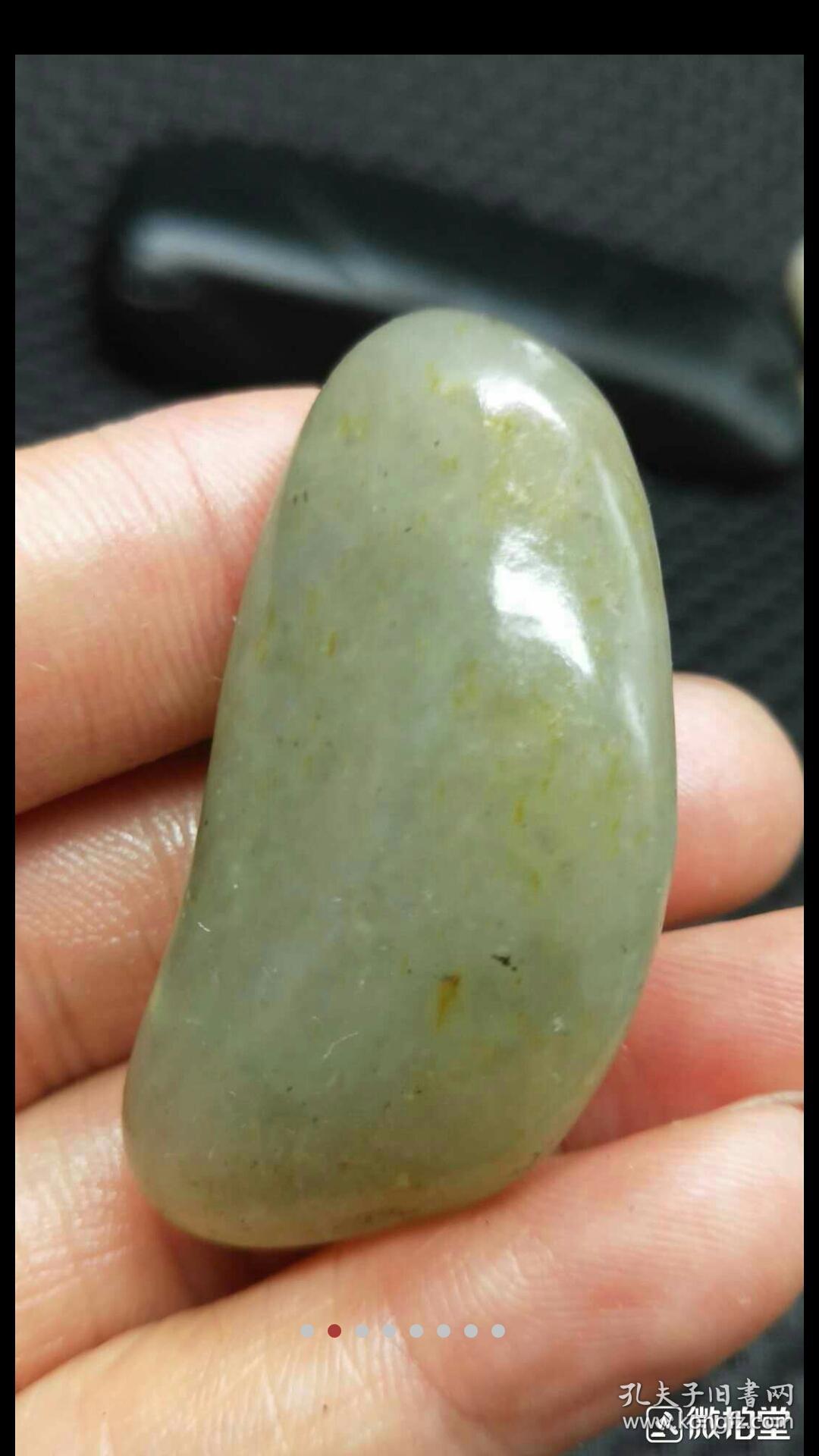 和田玉籽料青白玉!