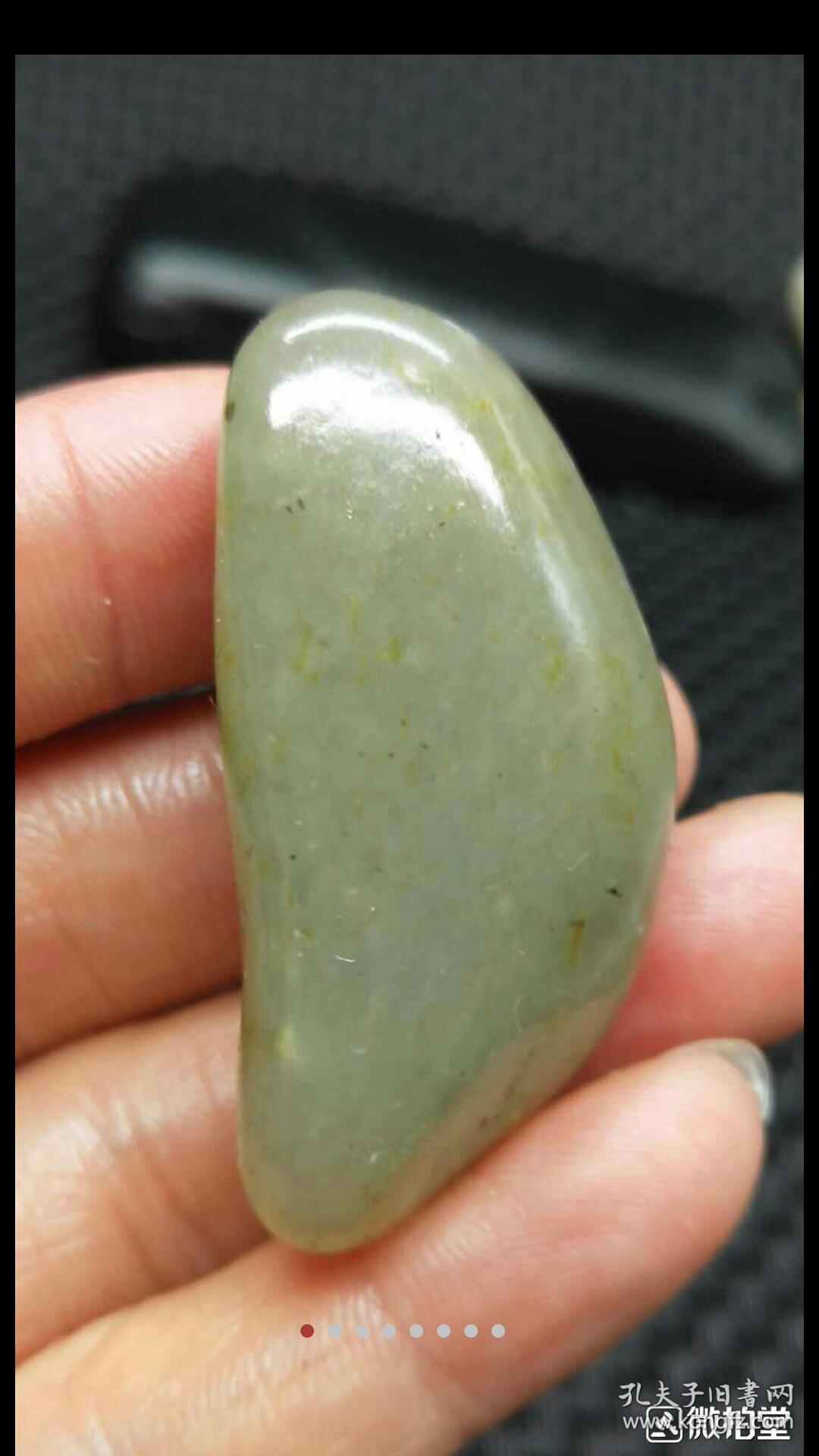 和田玉籽料青白玉!