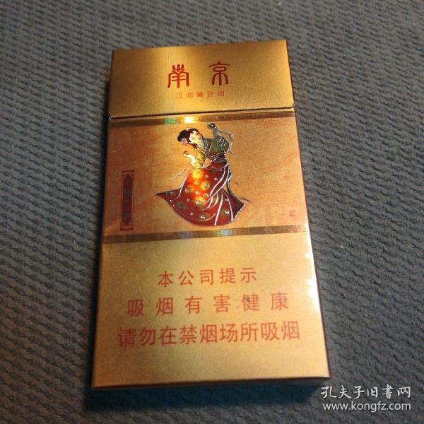 烟标 南京  金陵 十二钗   湘云拾麟