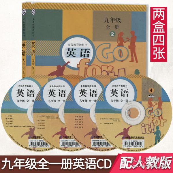 使用英语人口_灭火器使用方法图片(2)