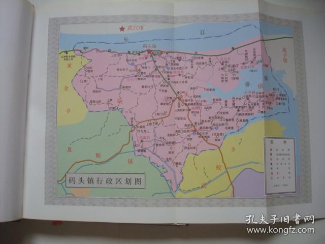 瑞昌市行政区划图图片