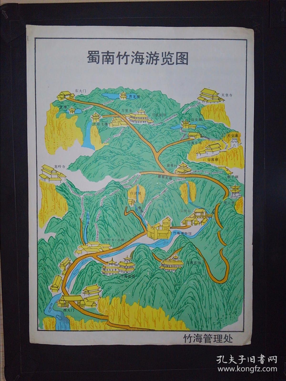 蜀南竹海游览图