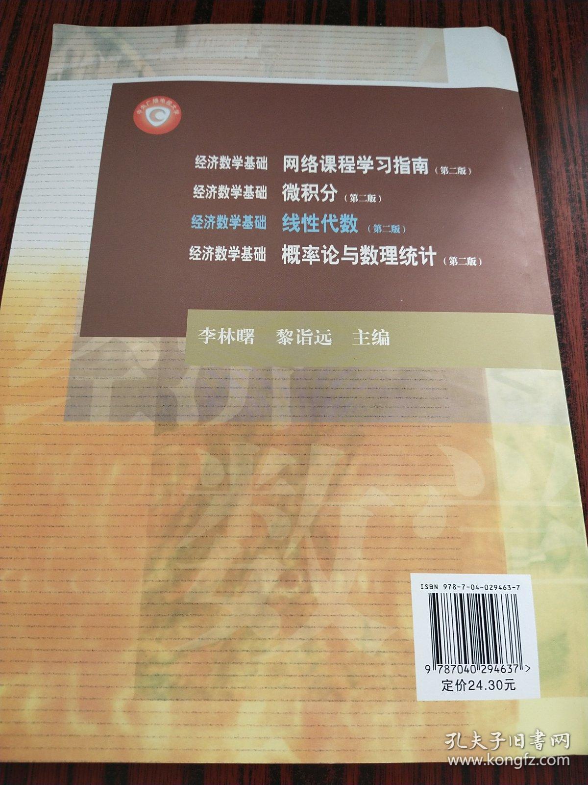 ѧѧڼƻСѧ_Сѧѧѧڹƻôд_꼶ѧƻһѧ