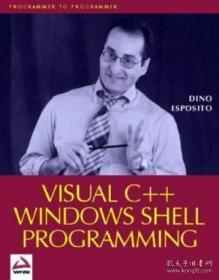 Visual C++ Windows Shell Programming-Visual C++窗口外壳编程