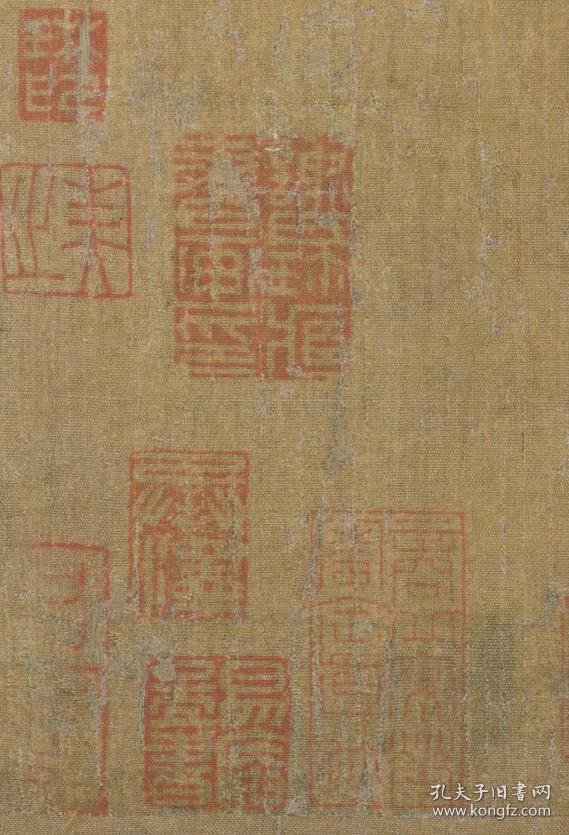 王维 伏生授经图.纸本大小25.76*45.9厘米.宣纸原色仿真.微喷