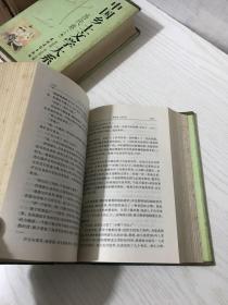 中国乡土文学大系 当代卷（上下卷）