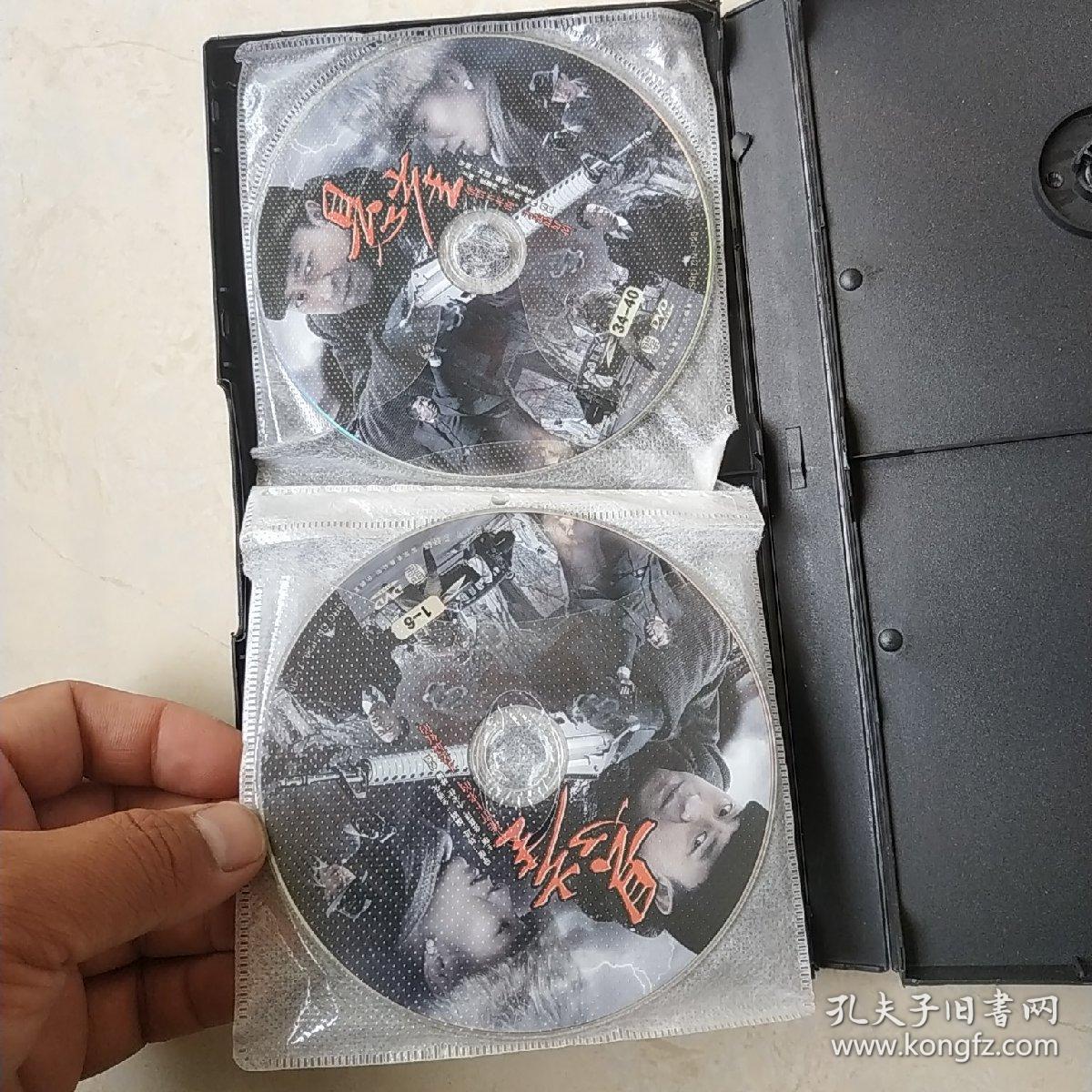 悬崖dvd 六碟装 张嘉译 小宋佳 程煜 电视剧