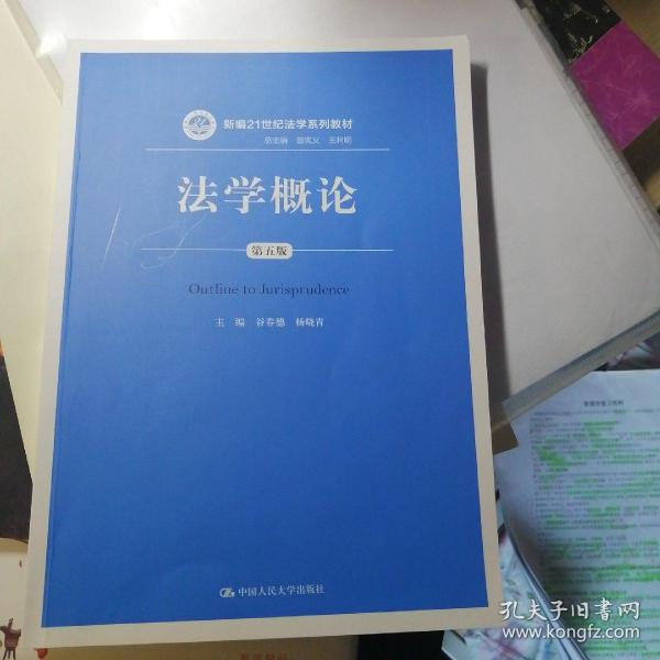 霍普金斯大学国际研究学院_武汉轻工大学李禹生_武汉大学法学院研究生