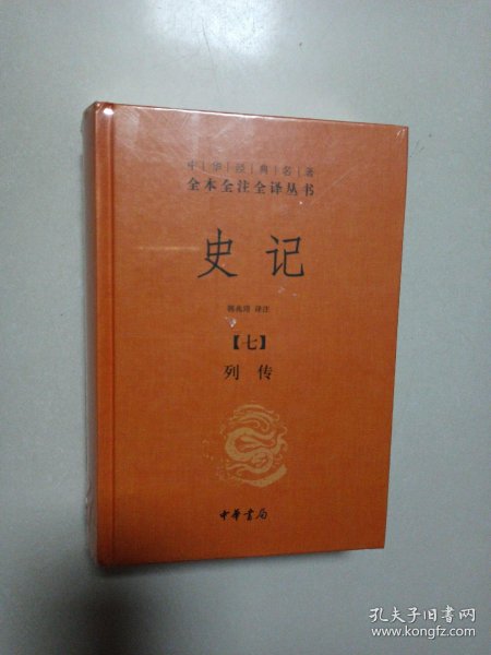 01c2317c1a5dc7e3a2_n.jpg