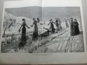 【百元包邮】巨幅《冬季，雪地溜冰的女人们》 （Ein Damenpensionat auf der Eisbahn） 1884年 木口木刻 木刻版画  纸张尺寸约54×41厘米 （货号M003980）
