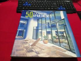 50 of the world's best apartments   无字迹