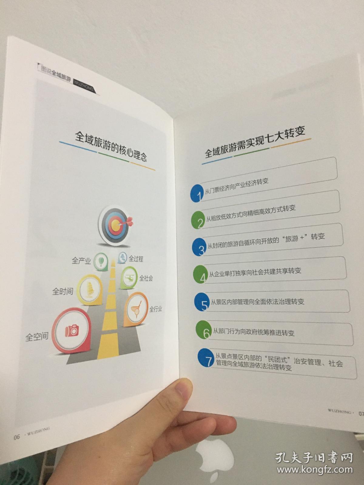 霓裳逐浪运河畔 衣袂飞扬古韵中——第七届常州汉服嘉年华开幕！江南体育平台 - 官方正版竞彩APP注册即送88元专业足球篮球投注平台
