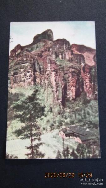 雁荡山人口_雁荡山风景区图片