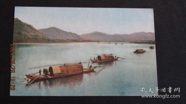 上世纪50年代美洲人口_觉醒年代