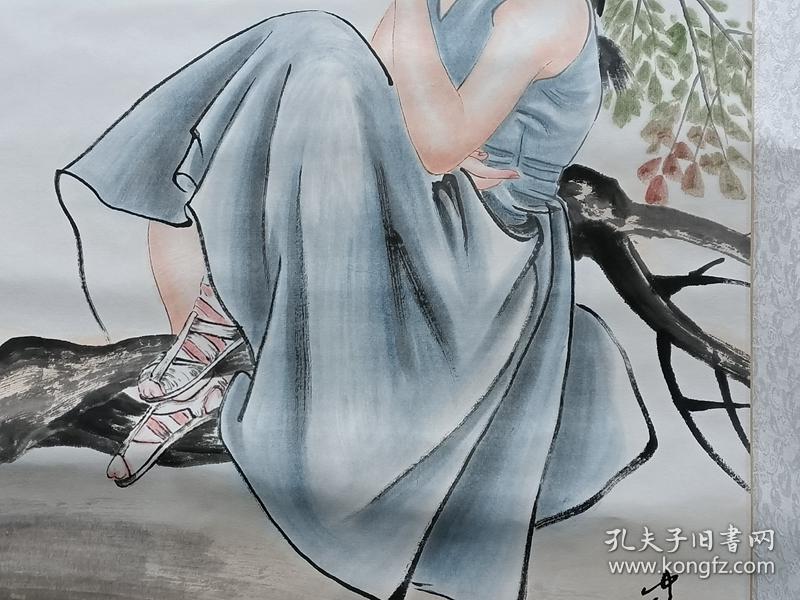 名人何家英人物画一副