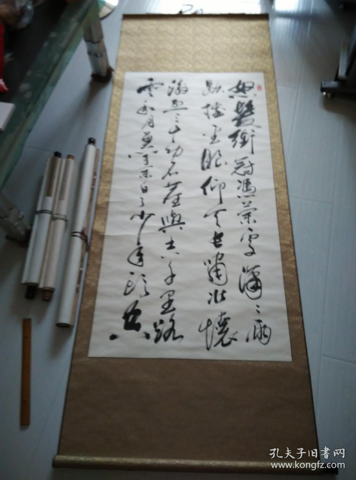 沙非书岳飞满江红 大幅书法全2幅合售