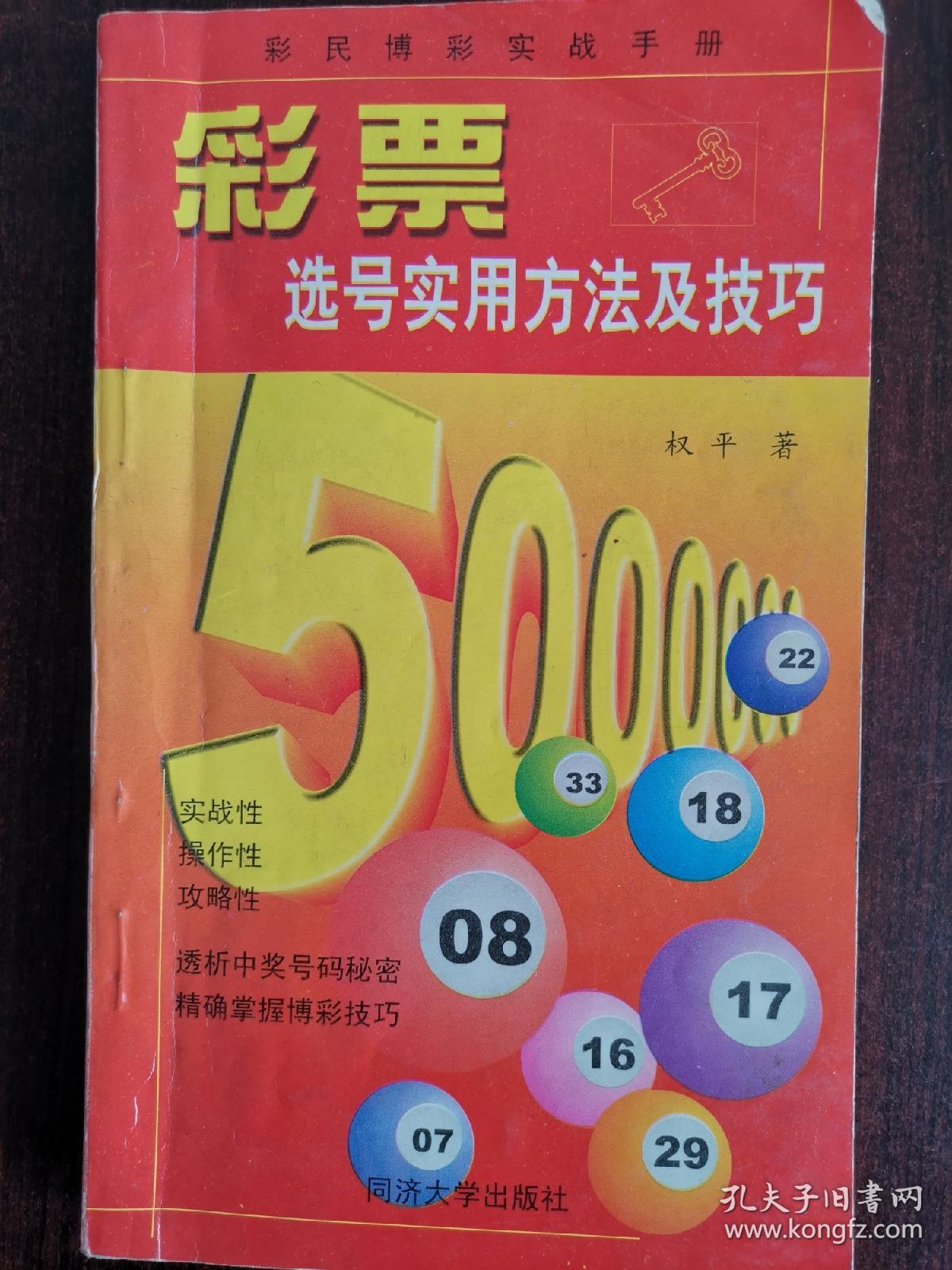 彩票平台- 彩票网站- 彩票APP下载 【官网推荐】92岁香港老戏骨郑雷去世曾出演多部金庸剧