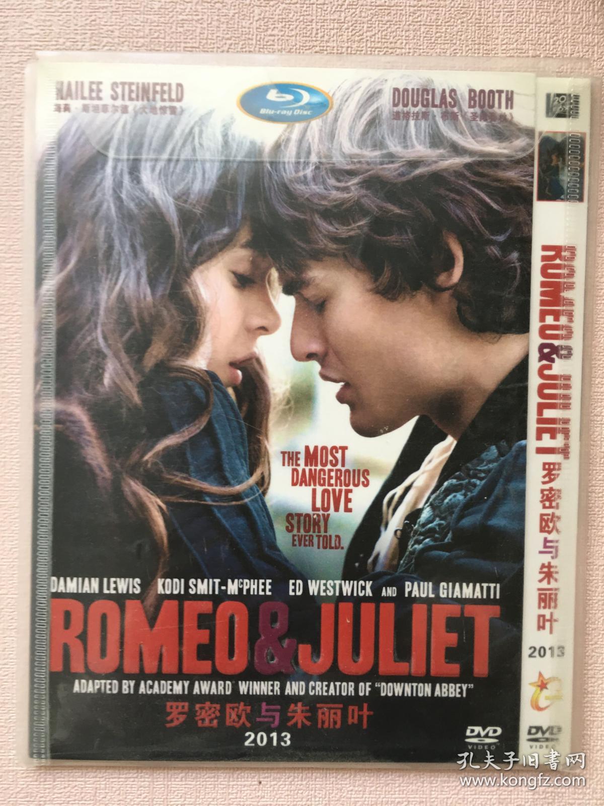罗密欧与朱丽叶2013 dvd