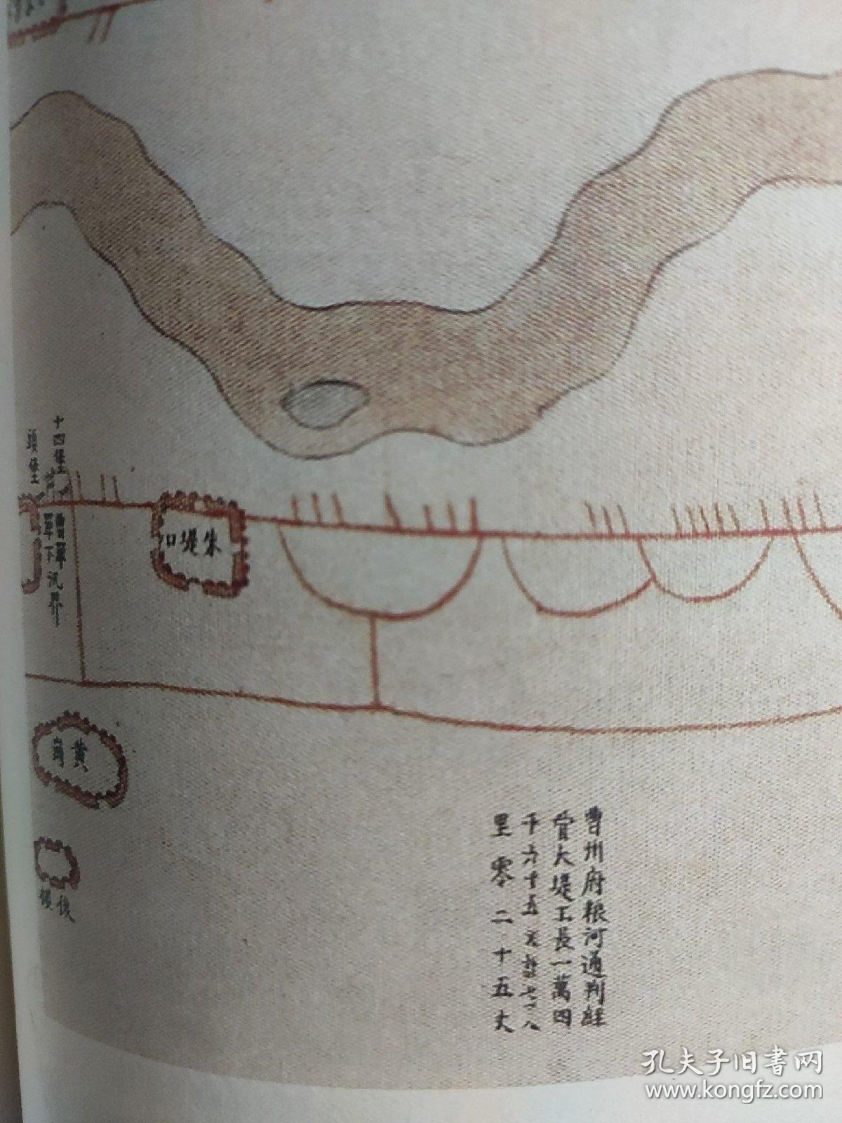 根河工长装修