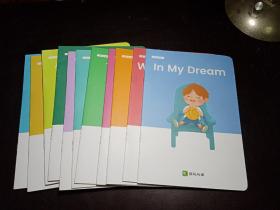 斑马AI课（英语绘本·可点读版）In My Dream；What Is That?  Daddy！Helps；The Mirror；Mosquito！The Moon Face；Follow Me！All Covered；Baby Snowman；Who Are You？