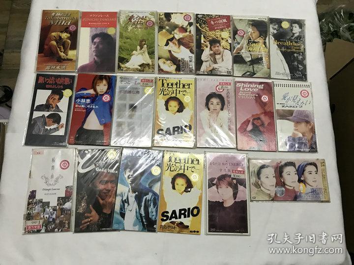 日本原装cd小光盘20张合售具体名称见图