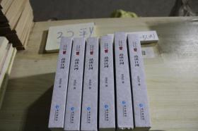 中国水利文艺丛书 第十三辑 品读江河（单本销售）