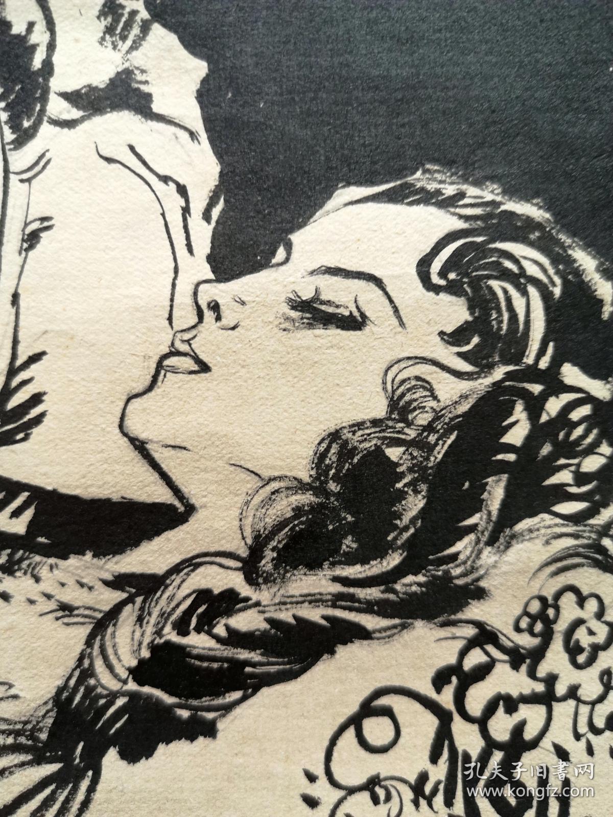 名家款手绘连环画《罗密欧与朱丽叶的故事》画稿1张