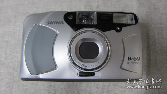 skina相机傻瓜相机