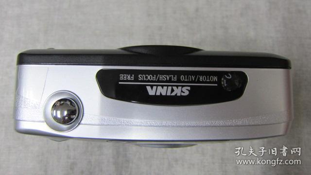 skina相机傻瓜相机