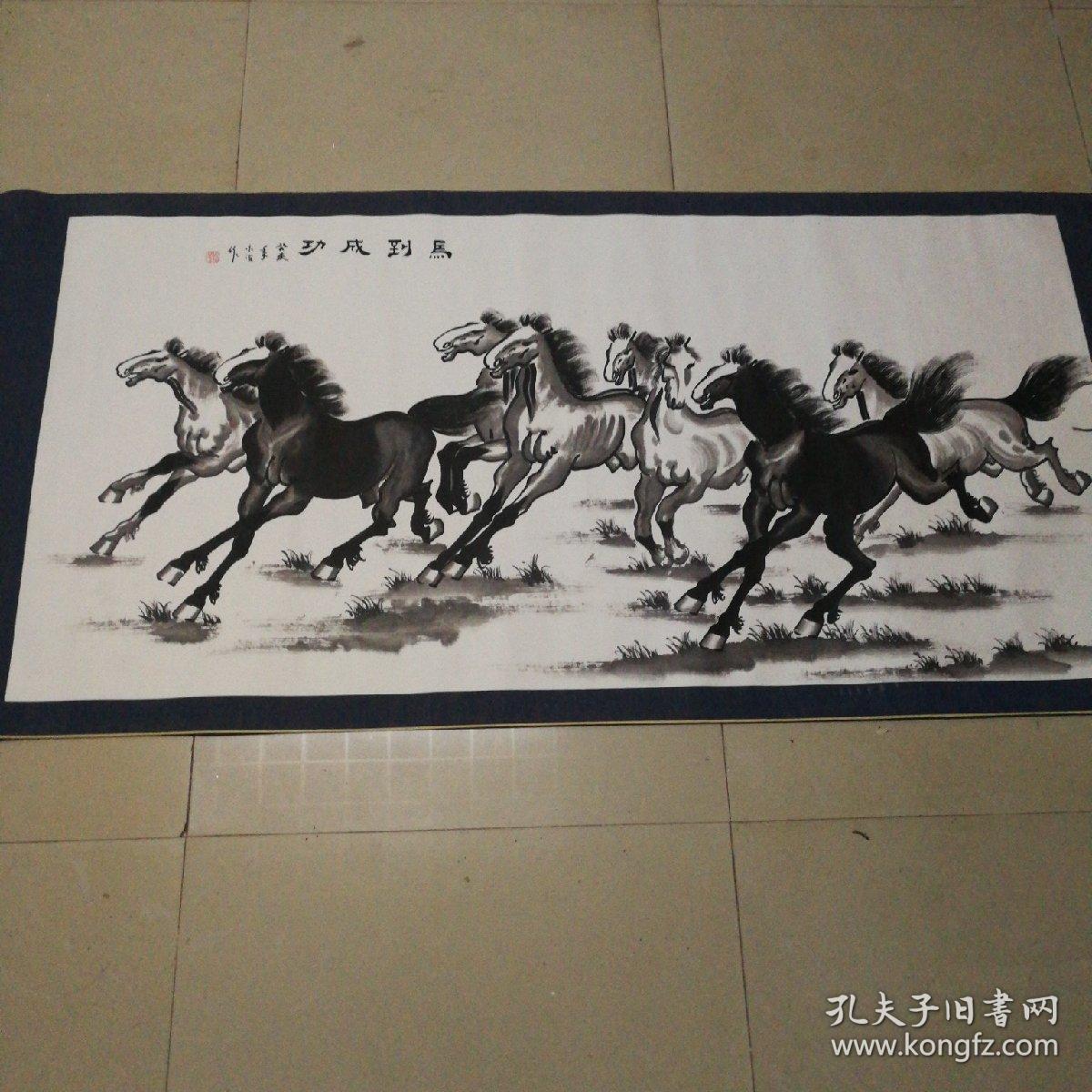 山东淄博画家陈永波马