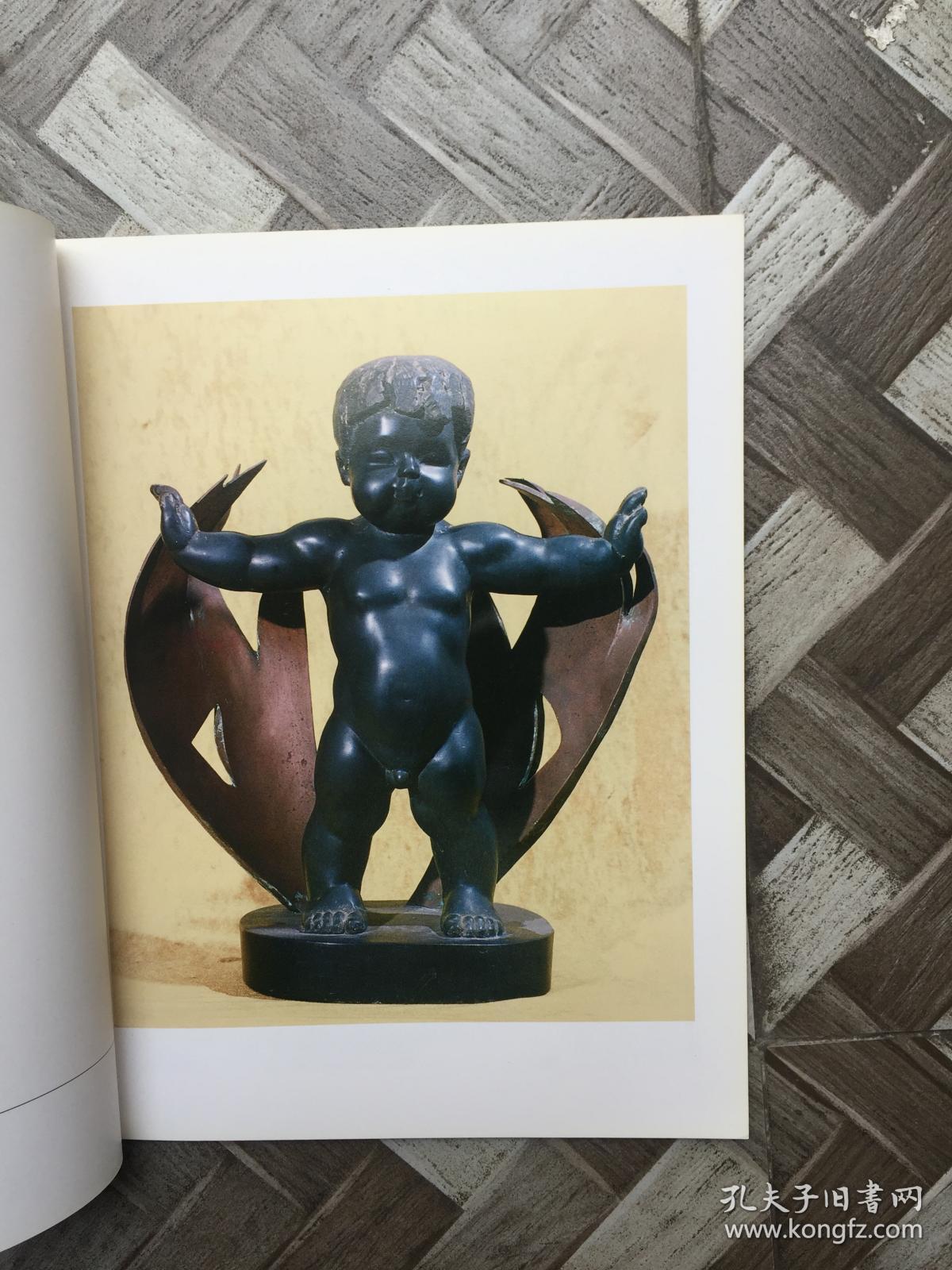 四川美术学院孙闯雕塑作品精选有签名