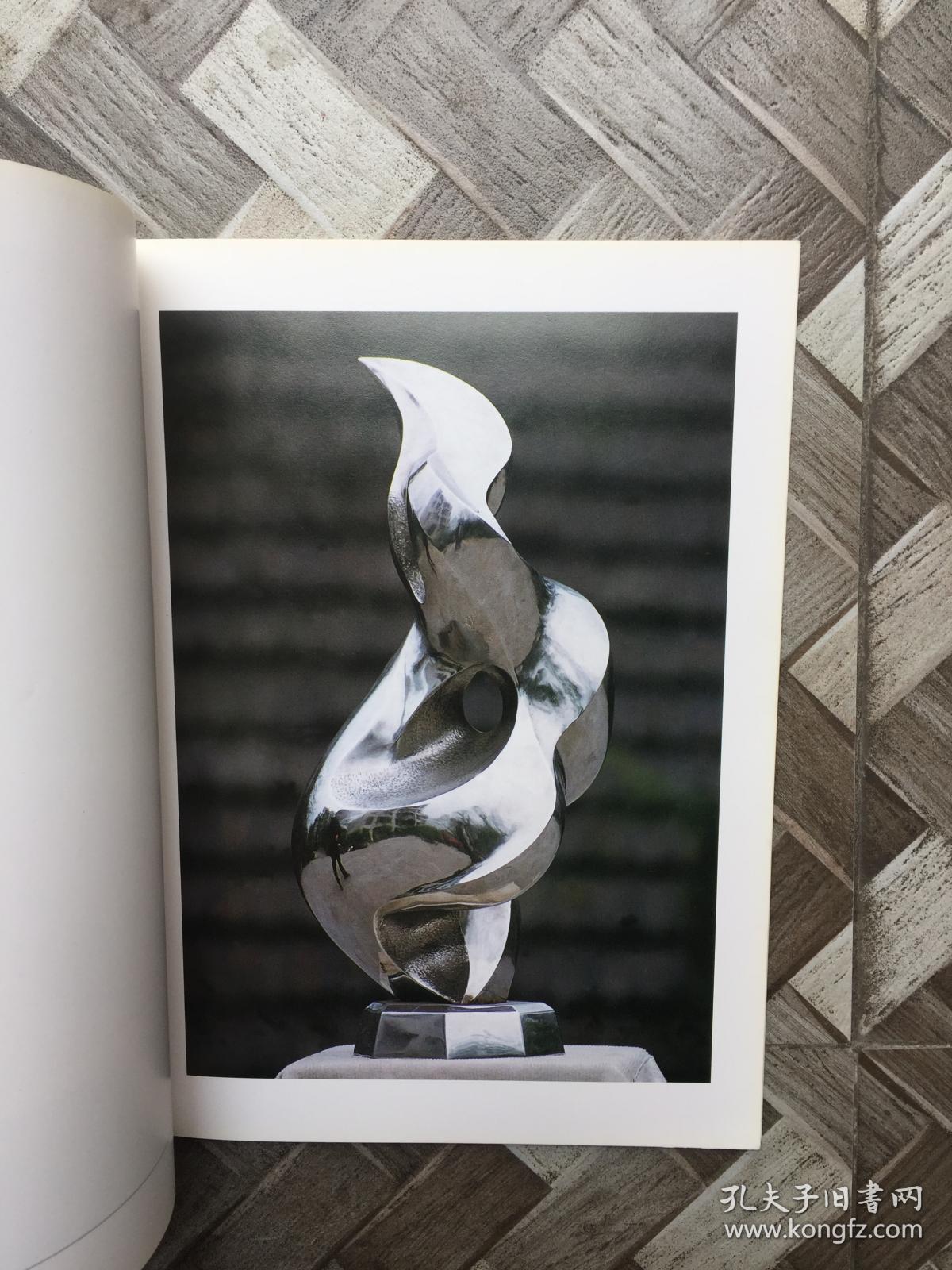 四川美术学院孙闯雕塑作品精选有签名