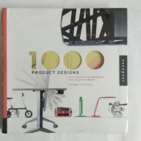 1000 Product Designs 1000个产品设计