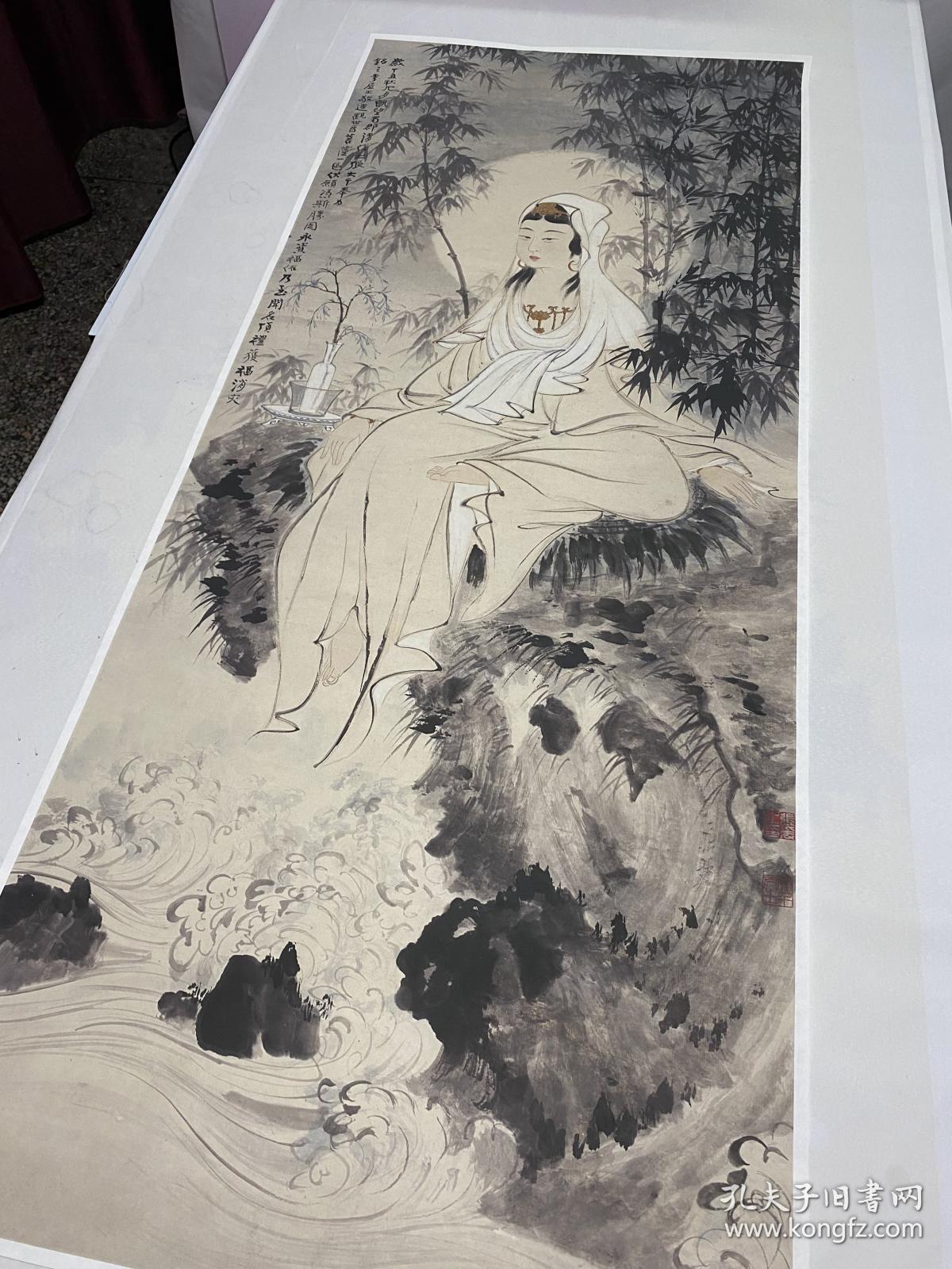 张大千 观世音菩萨造像 国画高清宣纸绢布微喷复制品装饰画临摹