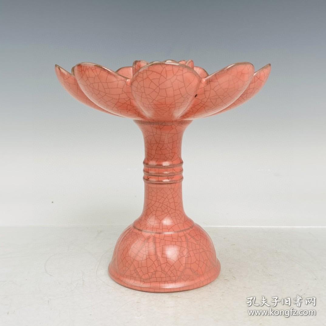 宋汝瓷莲花烛台