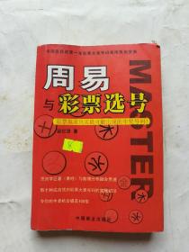 百家乐- 百家乐官方网站- 百家乐APP下载常州福彩网