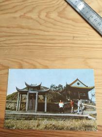 荆州，孙叔敖基，明信片