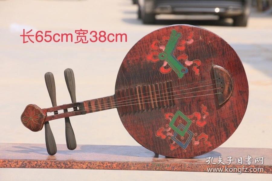 纯手绘彩绘月琴大漆声音悦耳动听 完整无缺 孔夫子旧书网 纯手绘彩绘月琴大漆声音悦耳动听 完整无缺 孔夫子旧书网