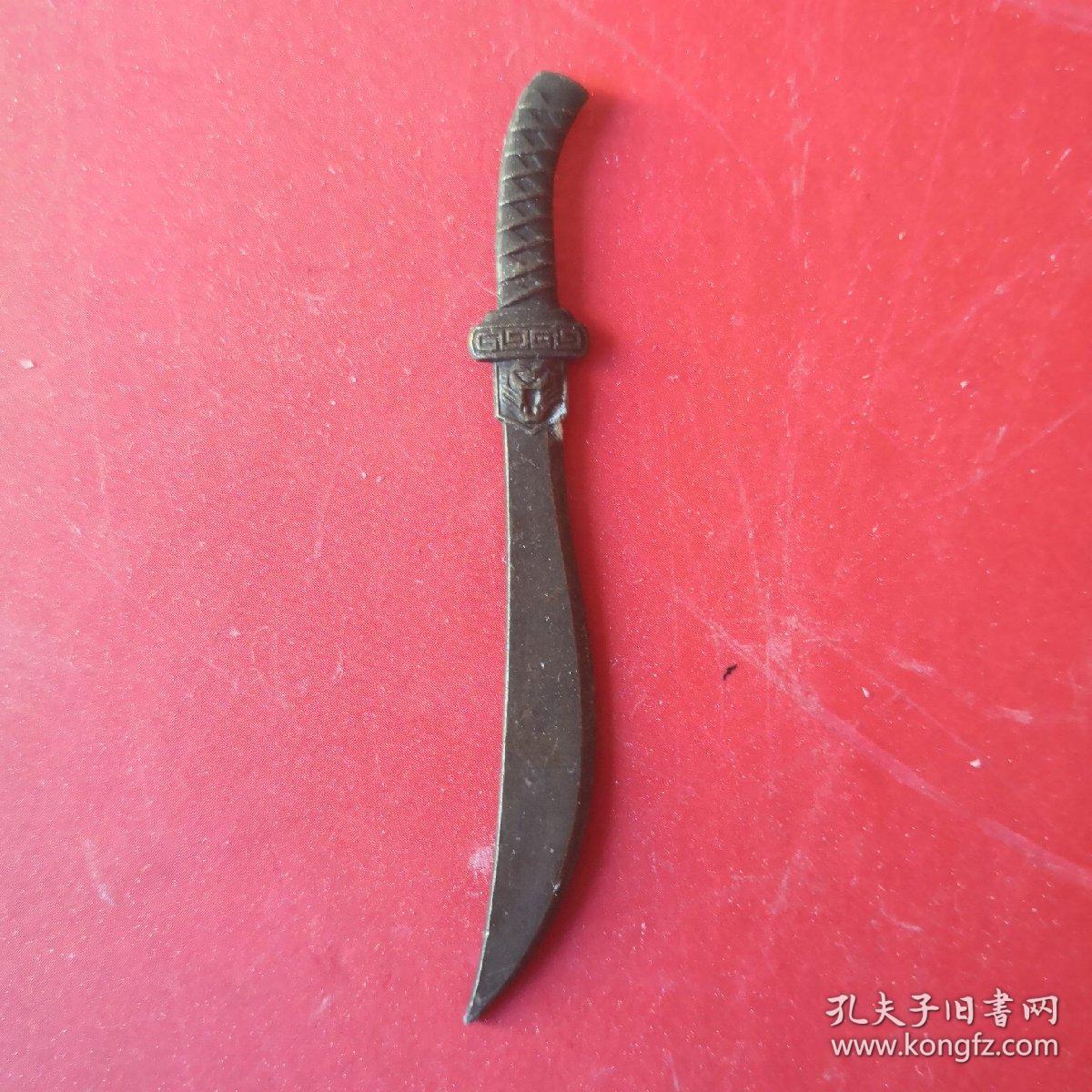 贝贝水浒兵器《青龙白虎双刀》