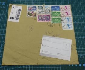 69#欧洲法国2019年7月26日寄给我的实寄封--贴邮票12枚面值38欧元