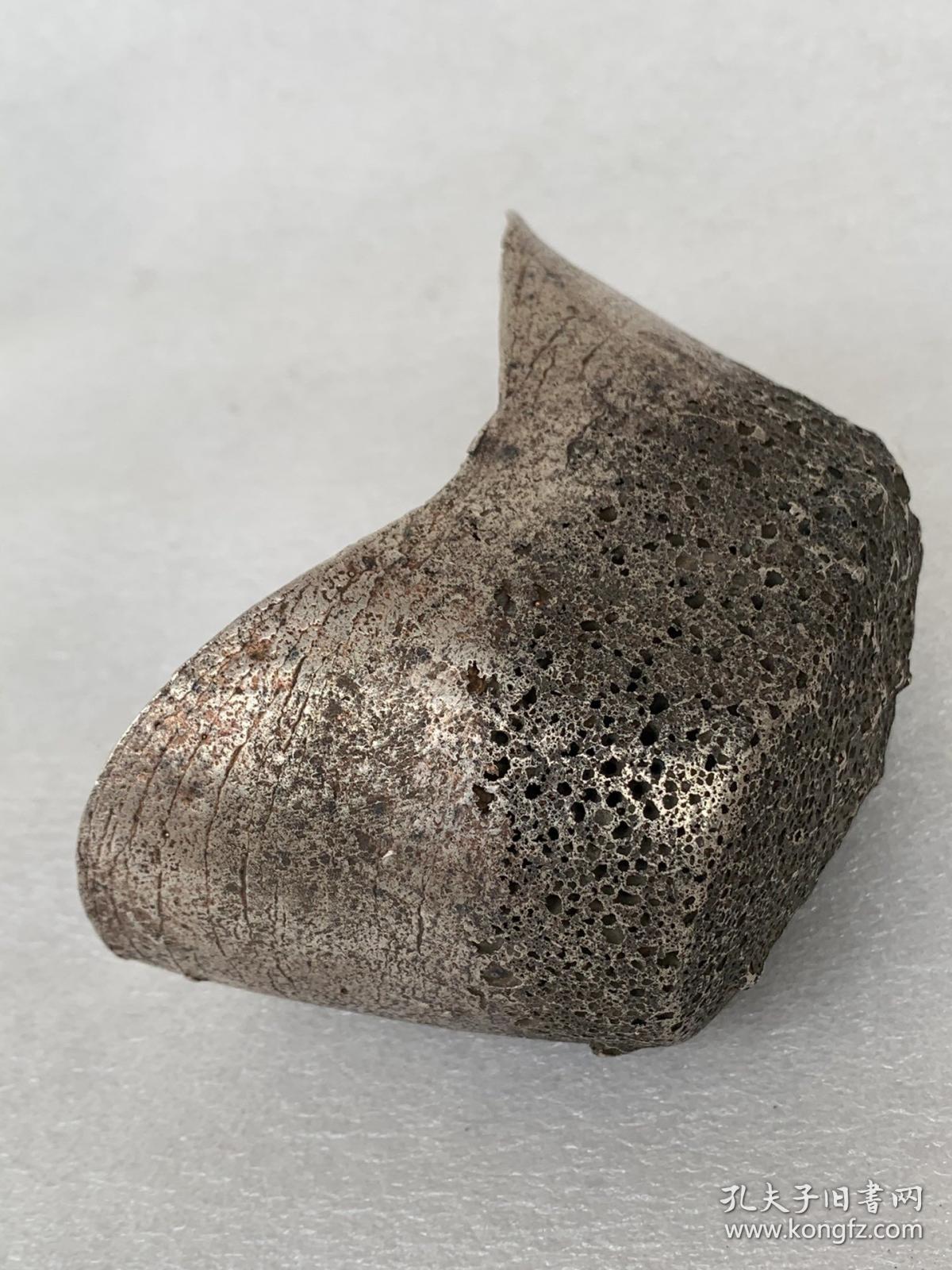 清 宣统元年吉月 太谷县 库银 源泰长 五十两银锭