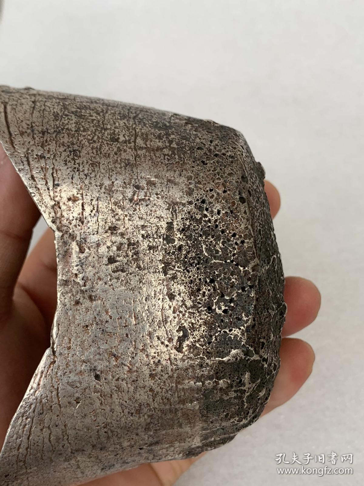 清 宣统元年吉月 太谷县 库银 源泰长 五十两银锭