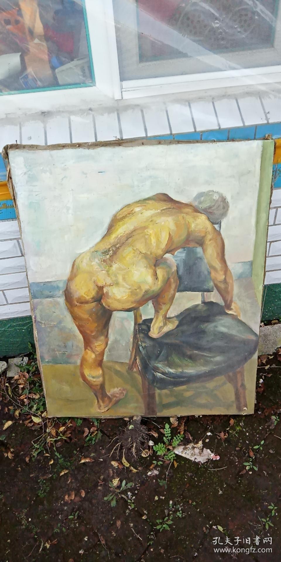 老油画 【裸体】