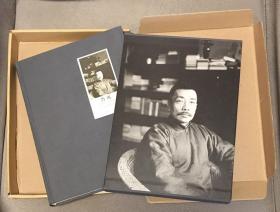 《鲁迅 1881—1936》 布硬大型影集 权威资料