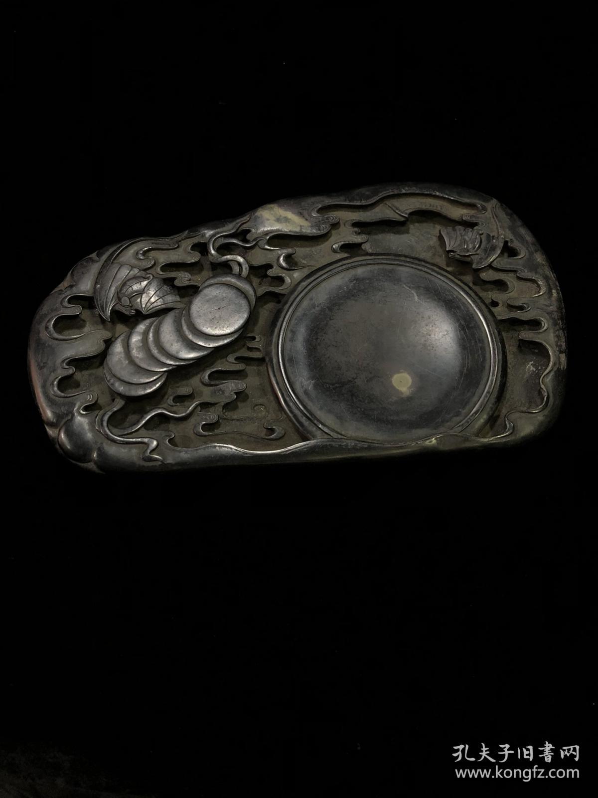 旧藏"三希堂"福似云来端砚