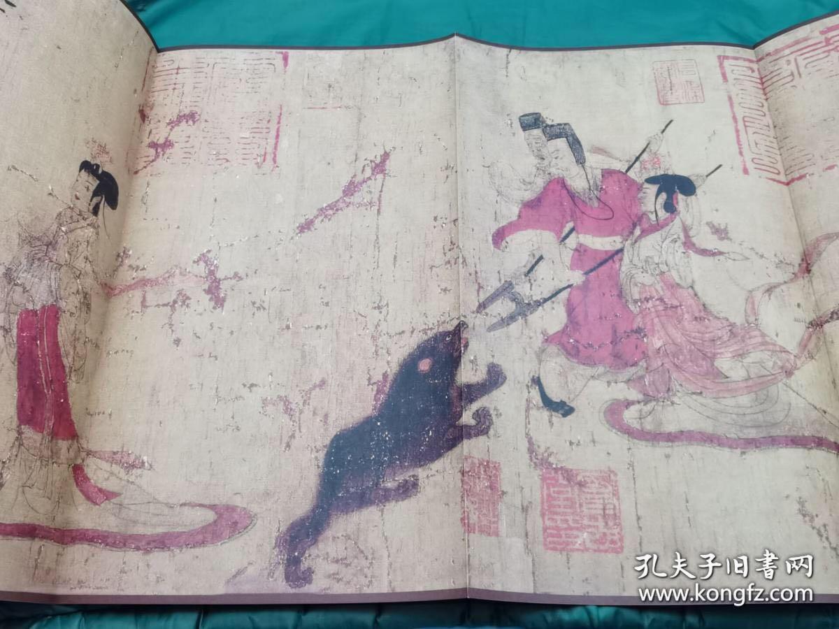 《女史箴图》大英博物馆藏品,原色影印清宫旧藏,展开近350公分,九五成